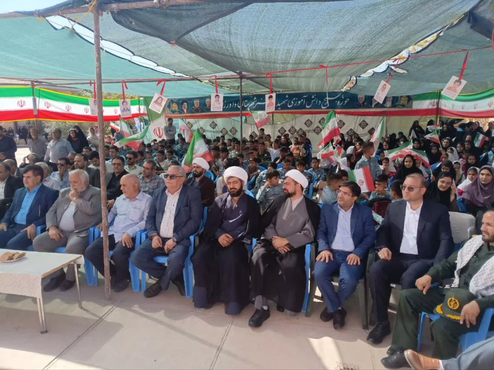 زنگ مهر در شهرستان داورزن نواخته شد